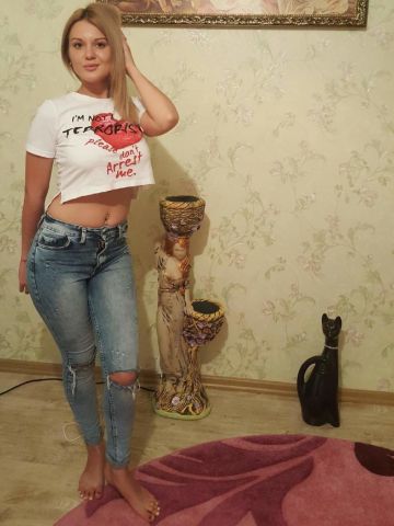 Лилия
